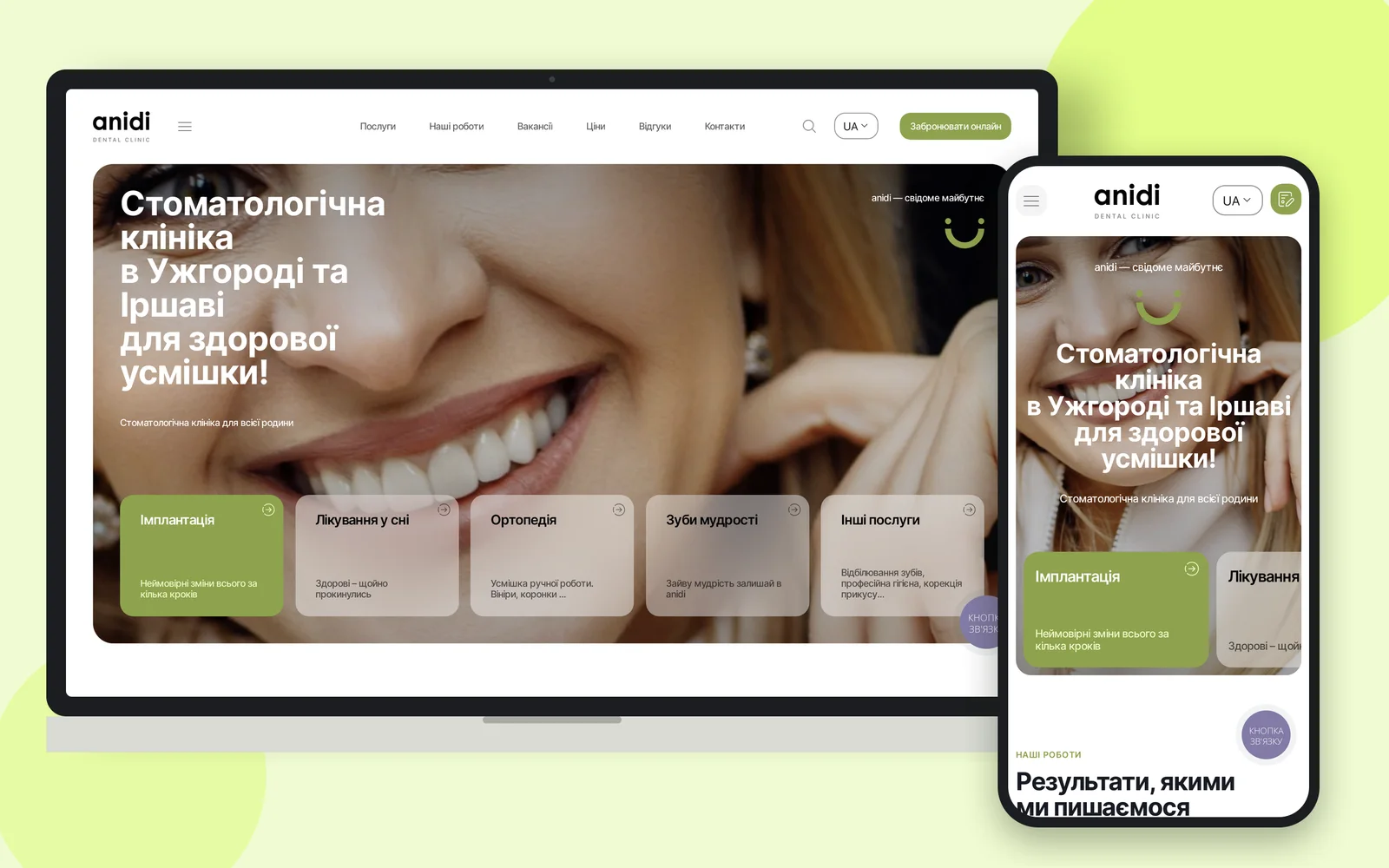 Web zubní kliniky Anidi na notebooku a smartphonu