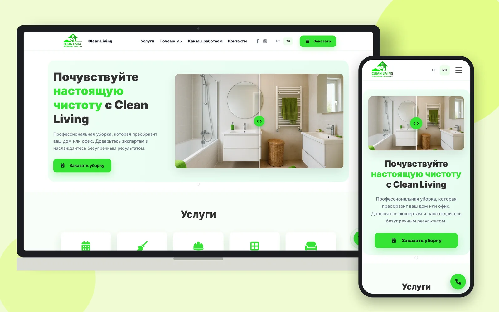 Ruská verze webu CleanLiving.lt