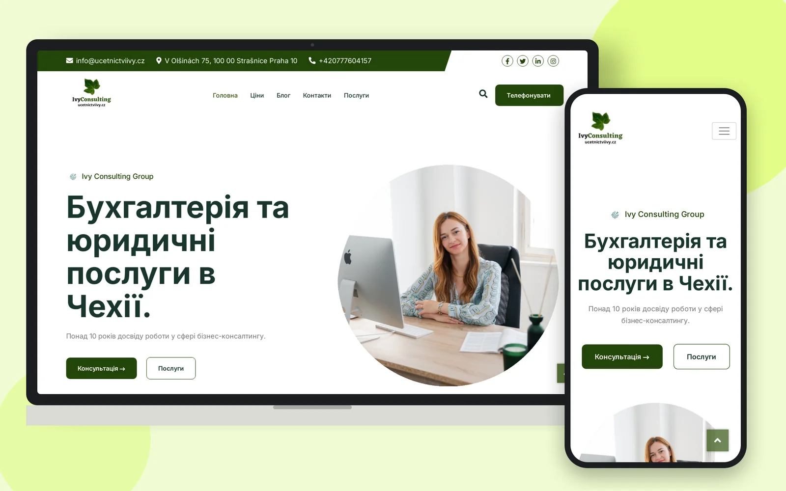 Web IvyConsulting na notebooku a smartphonu