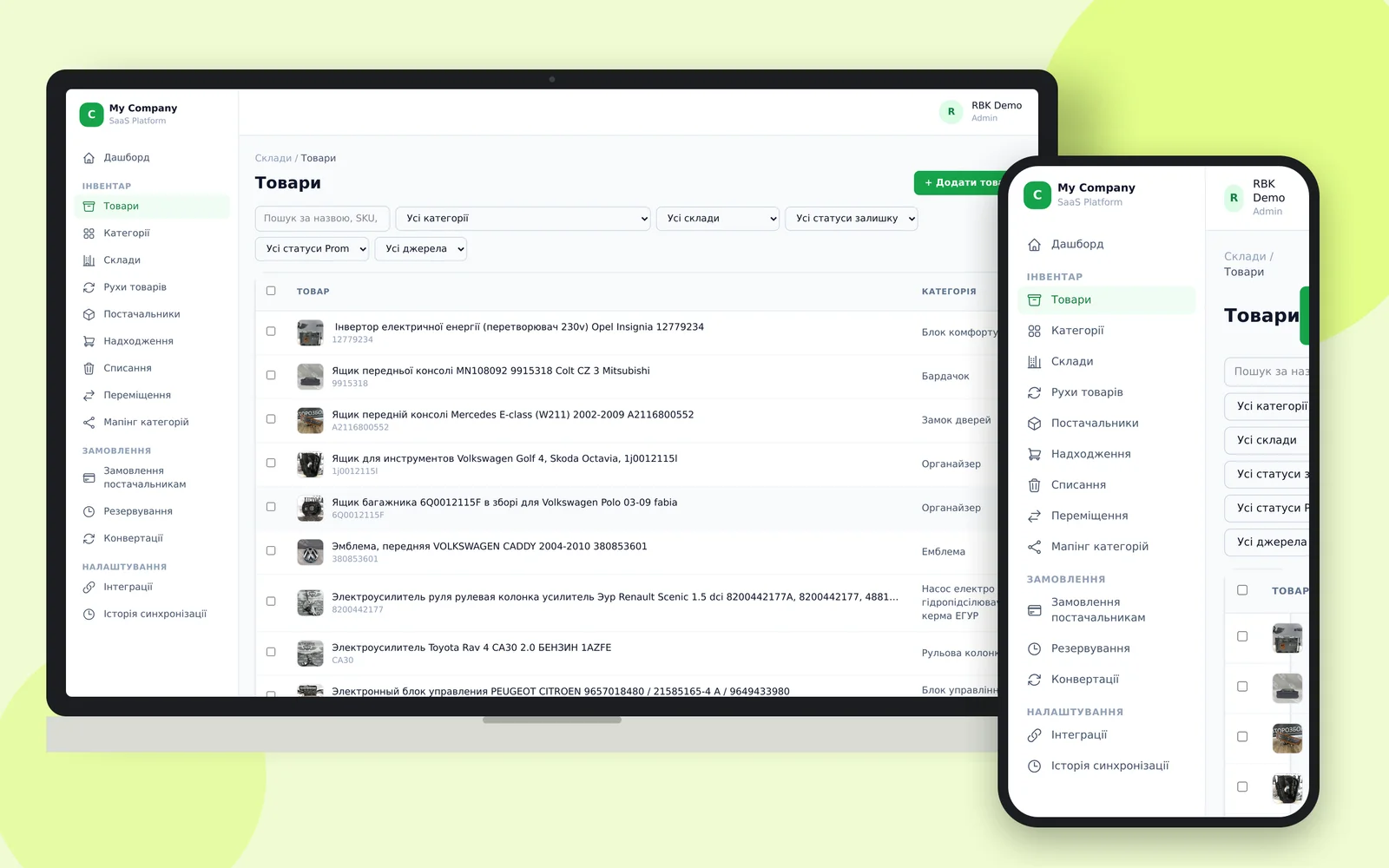 Rozhraní skladového CRM: seznam produktů s fotkami, kategoriemi a filtry