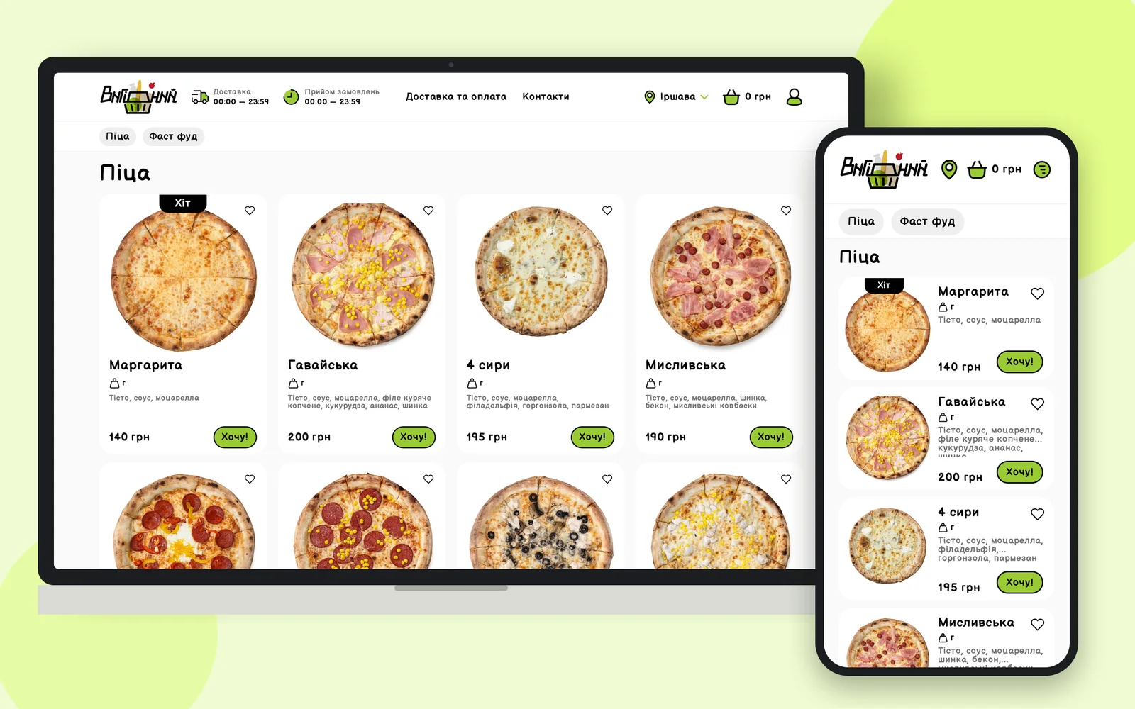 Menu pizzy na webu Vyhidnyi na notebooku a smartphonu